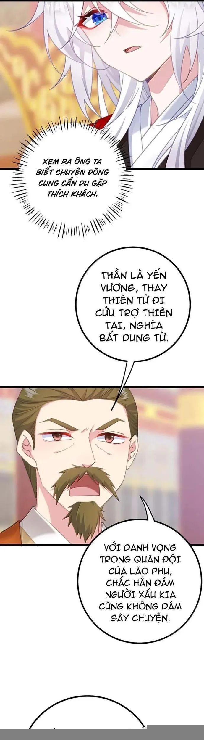 Phơi Bày Thân Phận Nữ Của Hoàng Đế - Chapter 37