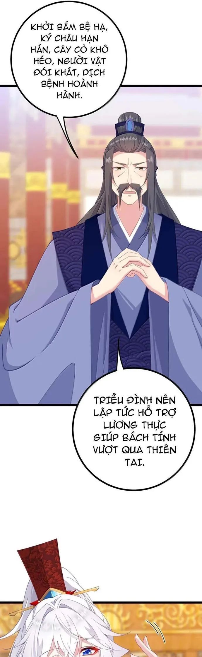 Phơi Bày Thân Phận Nữ Của Hoàng Đế - Chapter 37