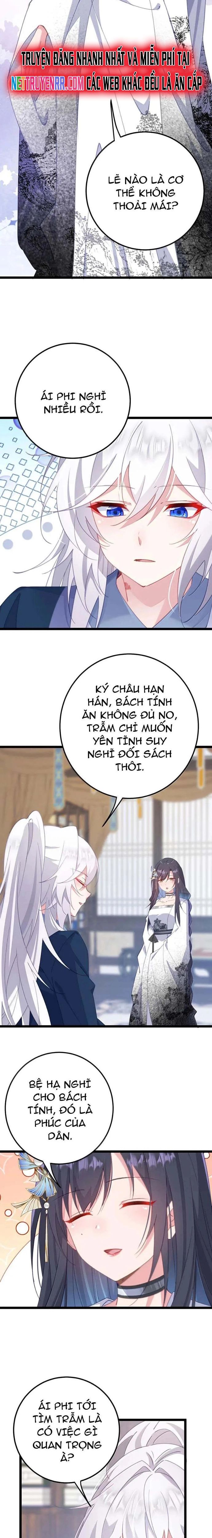 Phơi Bày Thân Phận Nữ Của Hoàng Đế - Chapter 38
