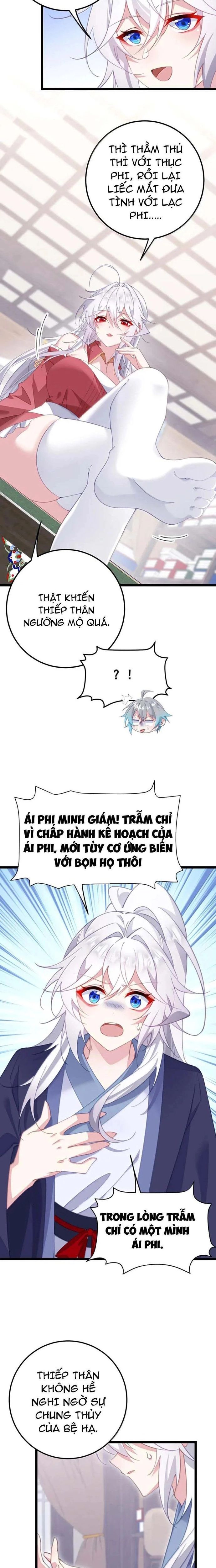 Phơi Bày Thân Phận Nữ Của Hoàng Đế - Chapter 40