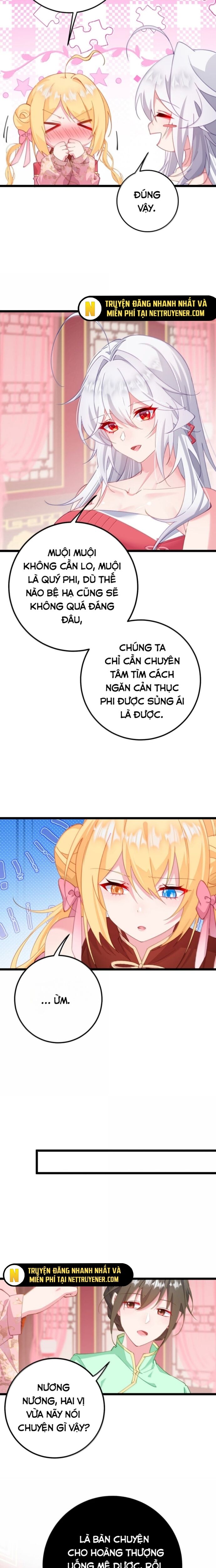 Phơi Bày Thân Phận Nữ Của Hoàng Đế - Chapter 43
