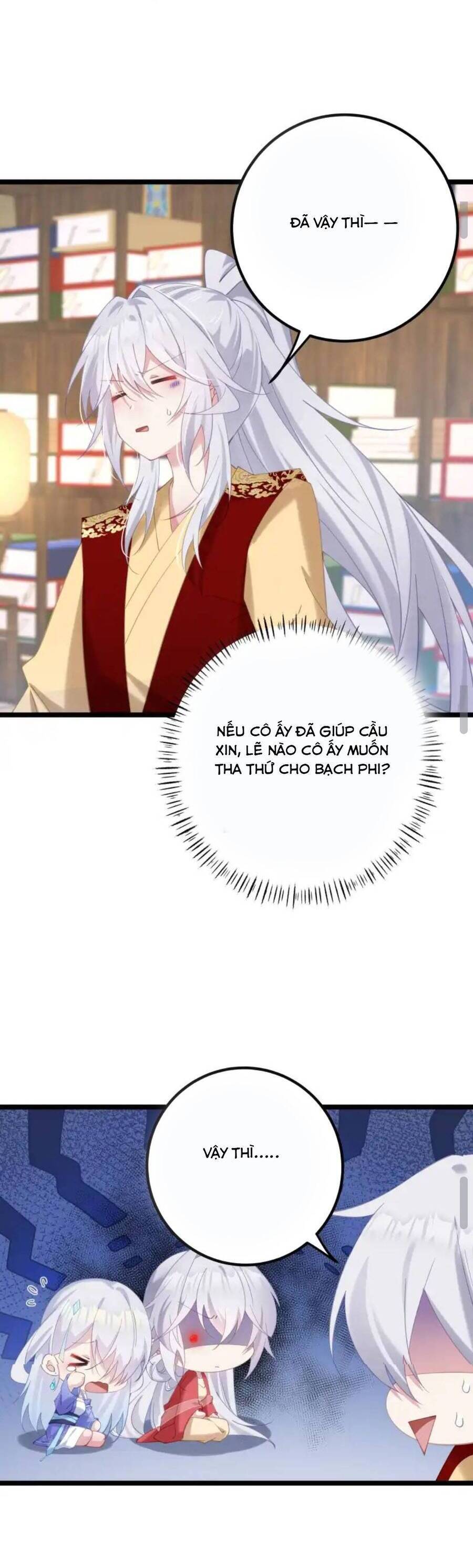 Phơi Bày Thân Phận Nữ Của Hoàng Đế - Chapter 6