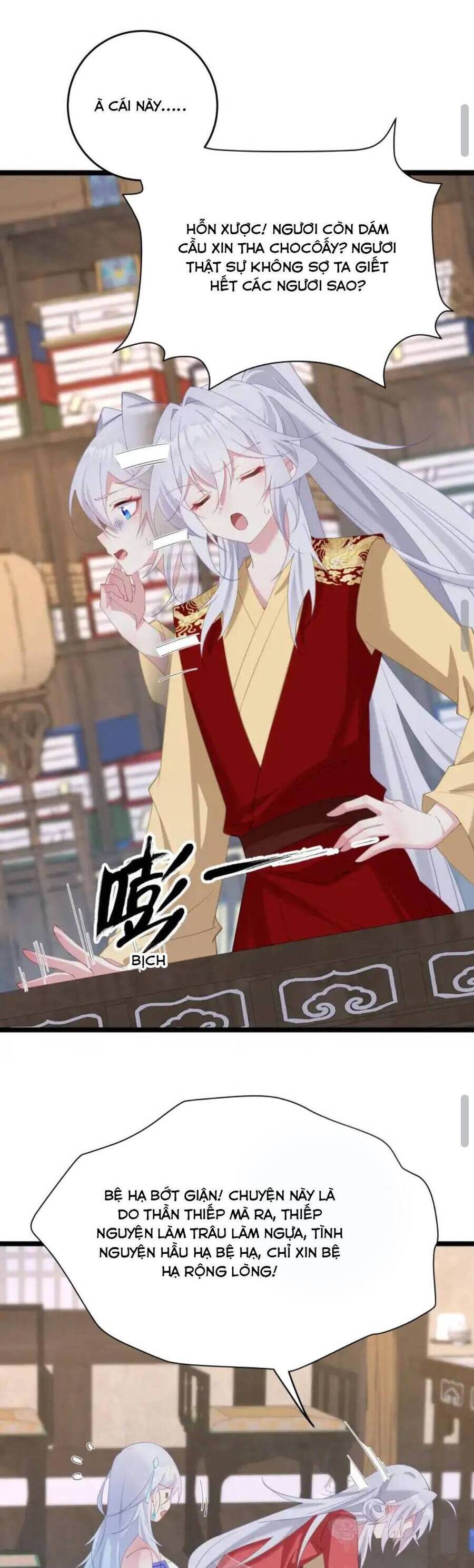 Phơi Bày Thân Phận Nữ Của Hoàng Đế - Chapter 6