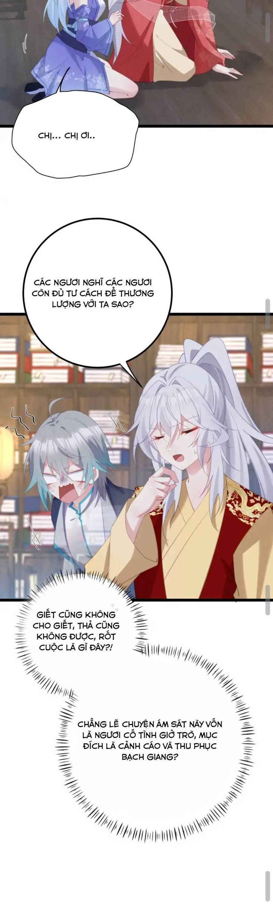 Phơi Bày Thân Phận Nữ Của Hoàng Đế - Chapter 6