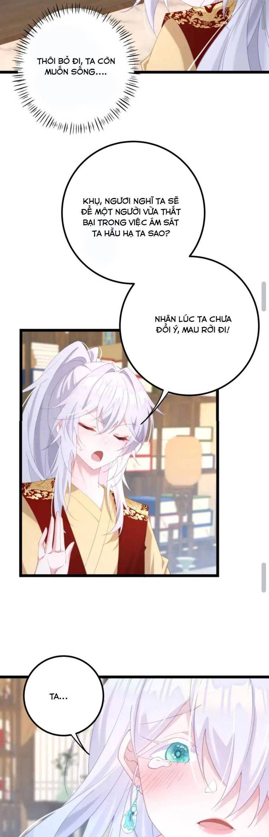 Phơi Bày Thân Phận Nữ Của Hoàng Đế - Chapter 6