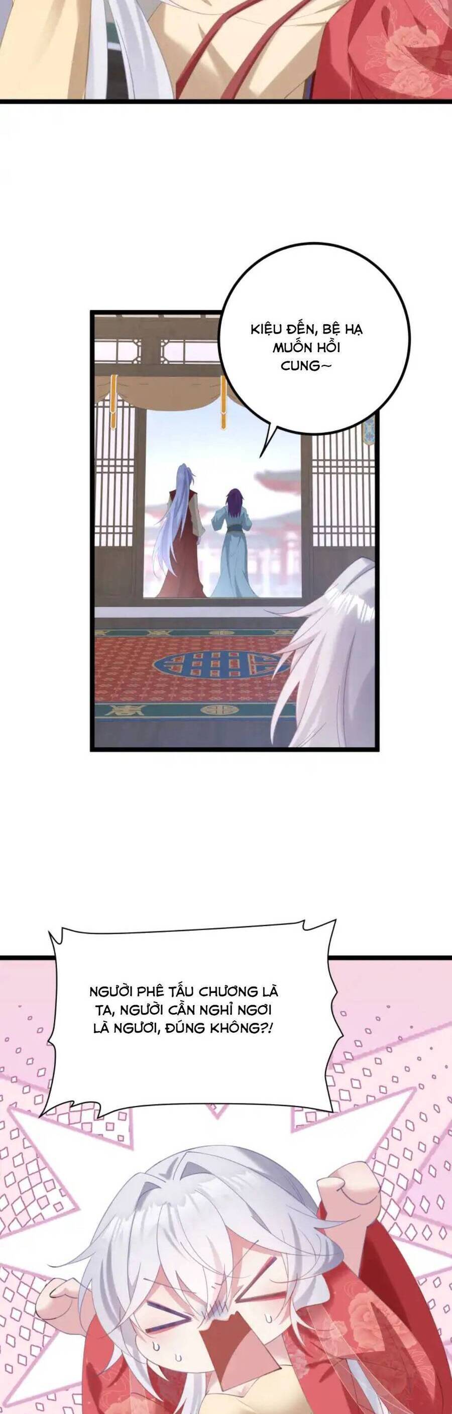 Phơi Bày Thân Phận Nữ Của Hoàng Đế - Chapter 6