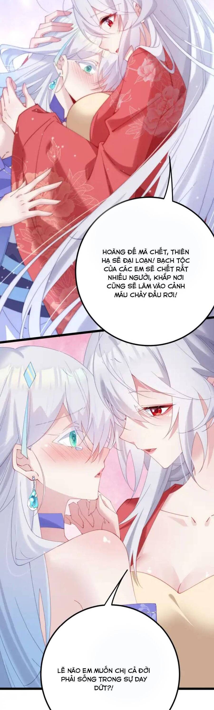 Phơi Bày Thân Phận Nữ Của Hoàng Đế - Chapter 6