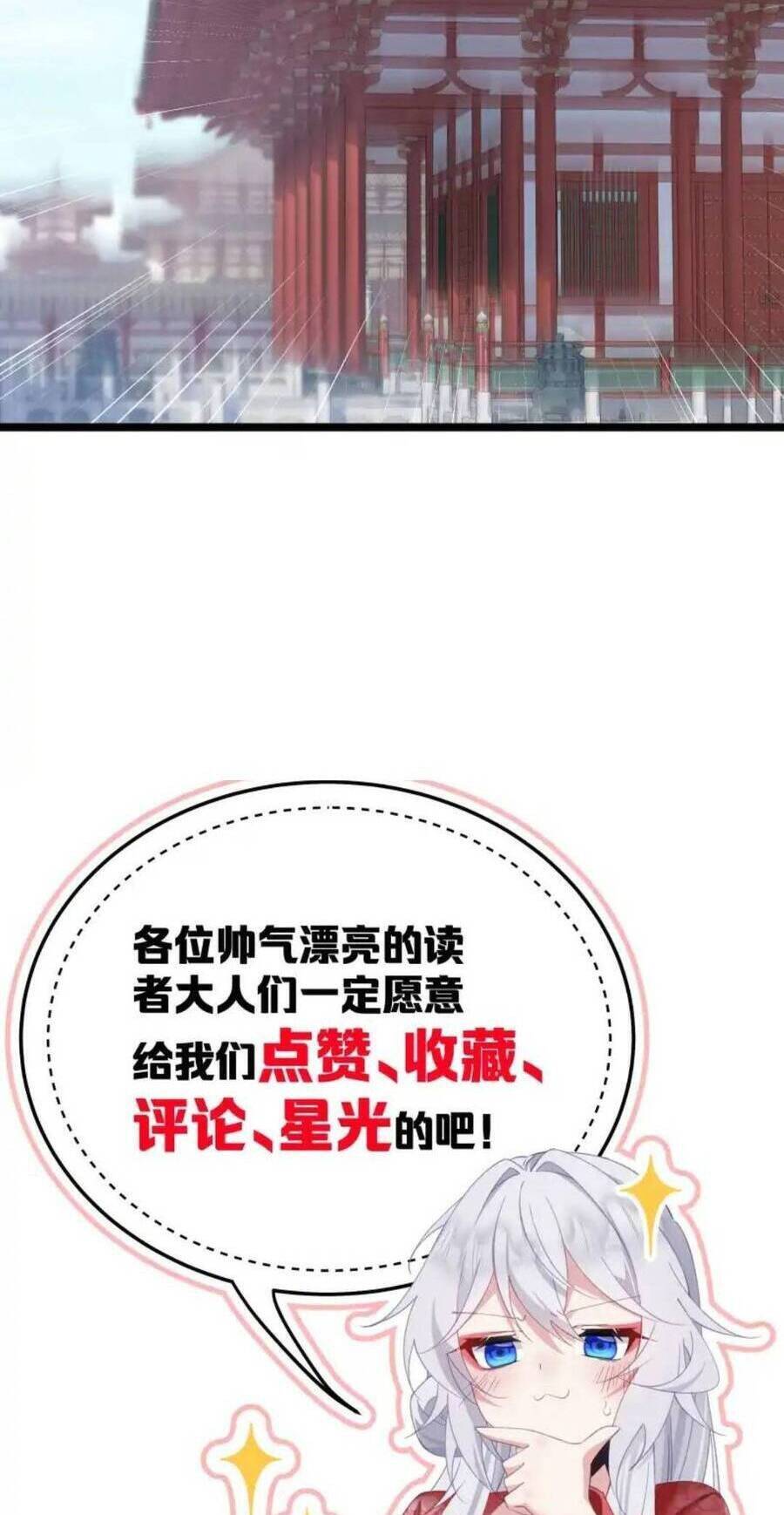 Phơi Bày Thân Phận Nữ Của Hoàng Đế - Chapter 7