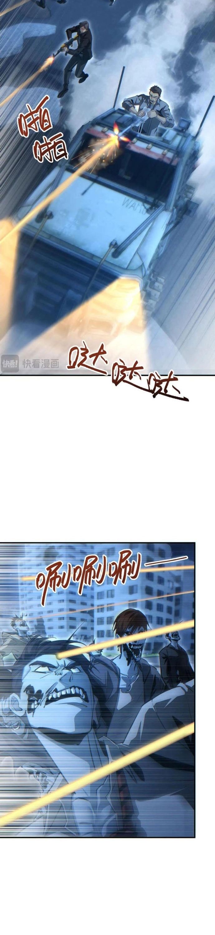 Mạt Thế Trùng Sinh: Ta Dựa Vào Mở Rương Vấn Dỉnh Đỉnh Phong - Chapter 46