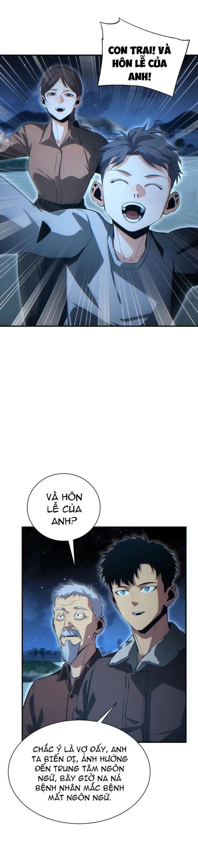 Mạt Thế Trùng Sinh: Ta Dựa Vào Mở Rương Vấn Dỉnh Đỉnh Phong - Chapter 46