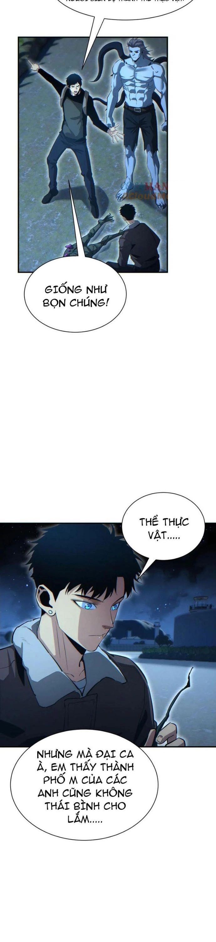 Mạt Thế Trùng Sinh: Ta Dựa Vào Mở Rương Vấn Dỉnh Đỉnh Phong - Chapter 46