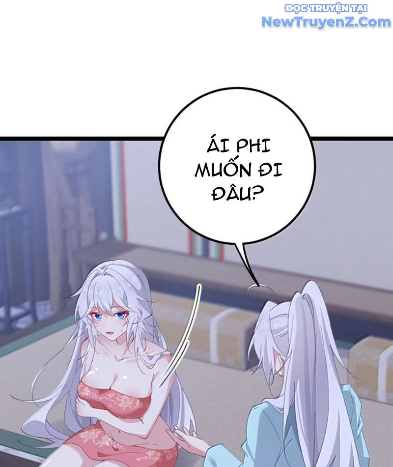 Đập Vỡ Hoàng Đế Nữ Nhi Thân - Chapter 41