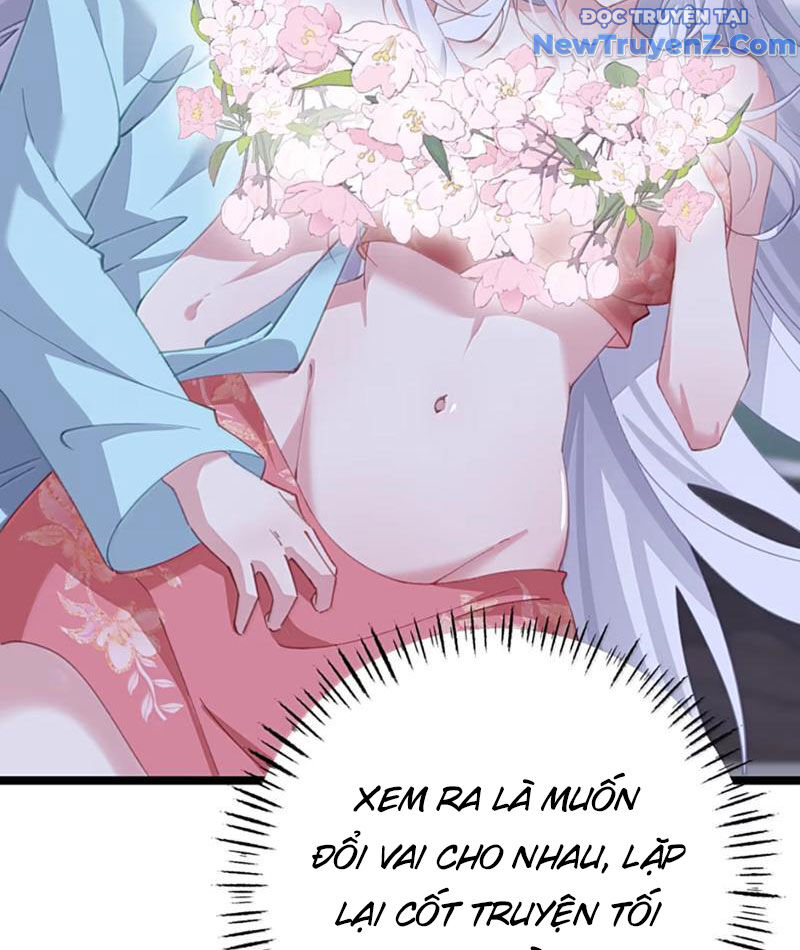 Đập Vỡ Hoàng Đế Nữ Nhi Thân - Chapter 41