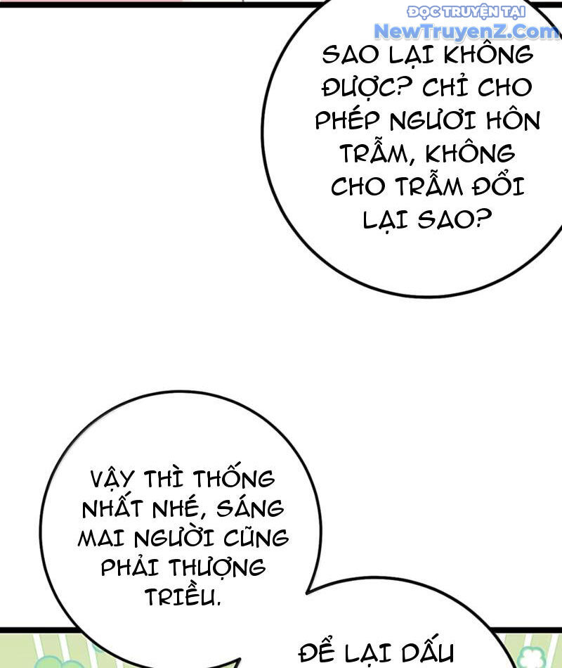 Đập Vỡ Hoàng Đế Nữ Nhi Thân - Chapter 41