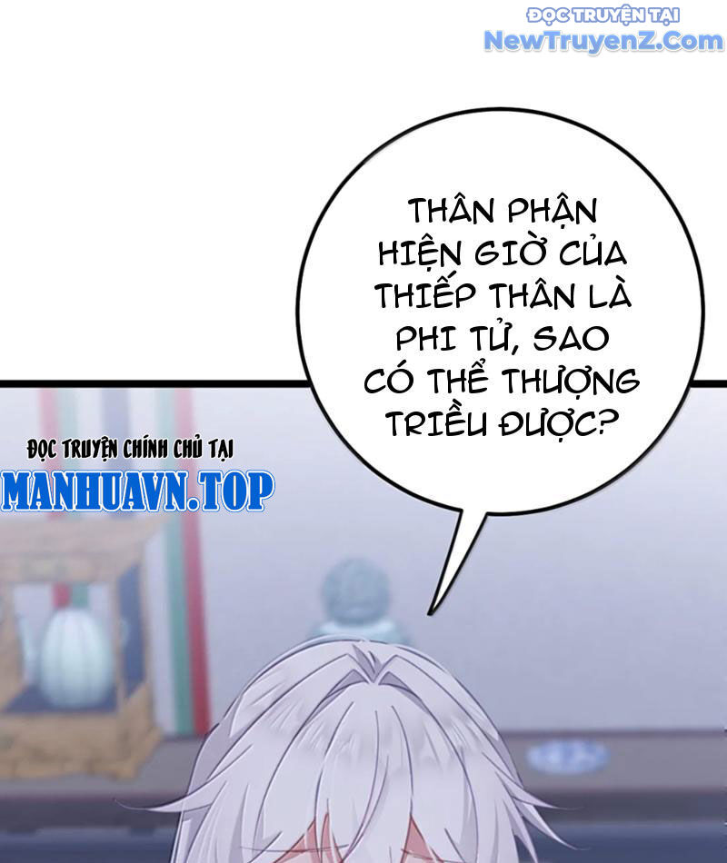 Đập Vỡ Hoàng Đế Nữ Nhi Thân - Chapter 41
