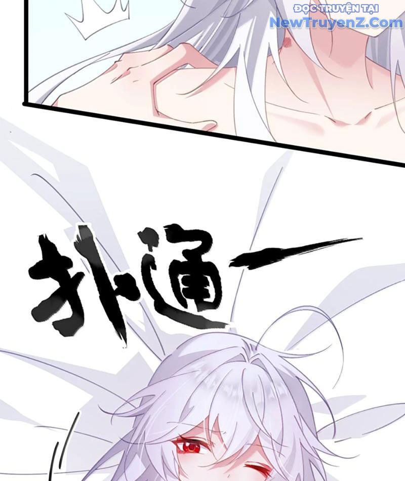 Đập Vỡ Hoàng Đế Nữ Nhi Thân - Chapter 41