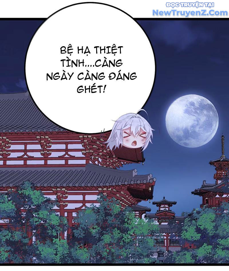 Đập Vỡ Hoàng Đế Nữ Nhi Thân - Chapter 41