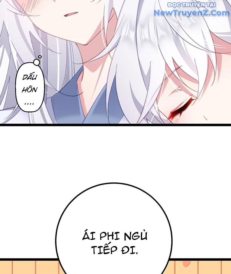 Đập Vỡ Hoàng Đế Nữ Nhi Thân - Chapter 41