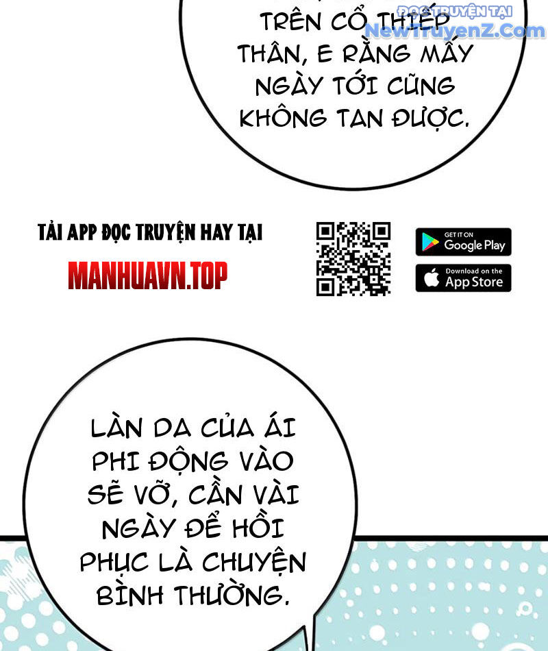 Đập Vỡ Hoàng Đế Nữ Nhi Thân - Chapter 41