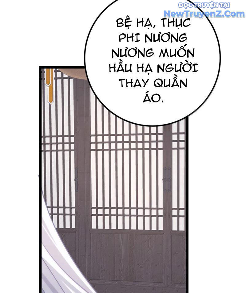 Đập Vỡ Hoàng Đế Nữ Nhi Thân - Chapter 41