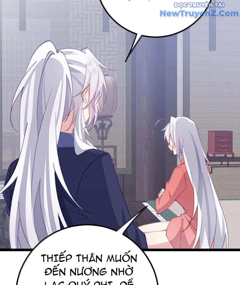 Đập Vỡ Hoàng Đế Nữ Nhi Thân - Chapter 41