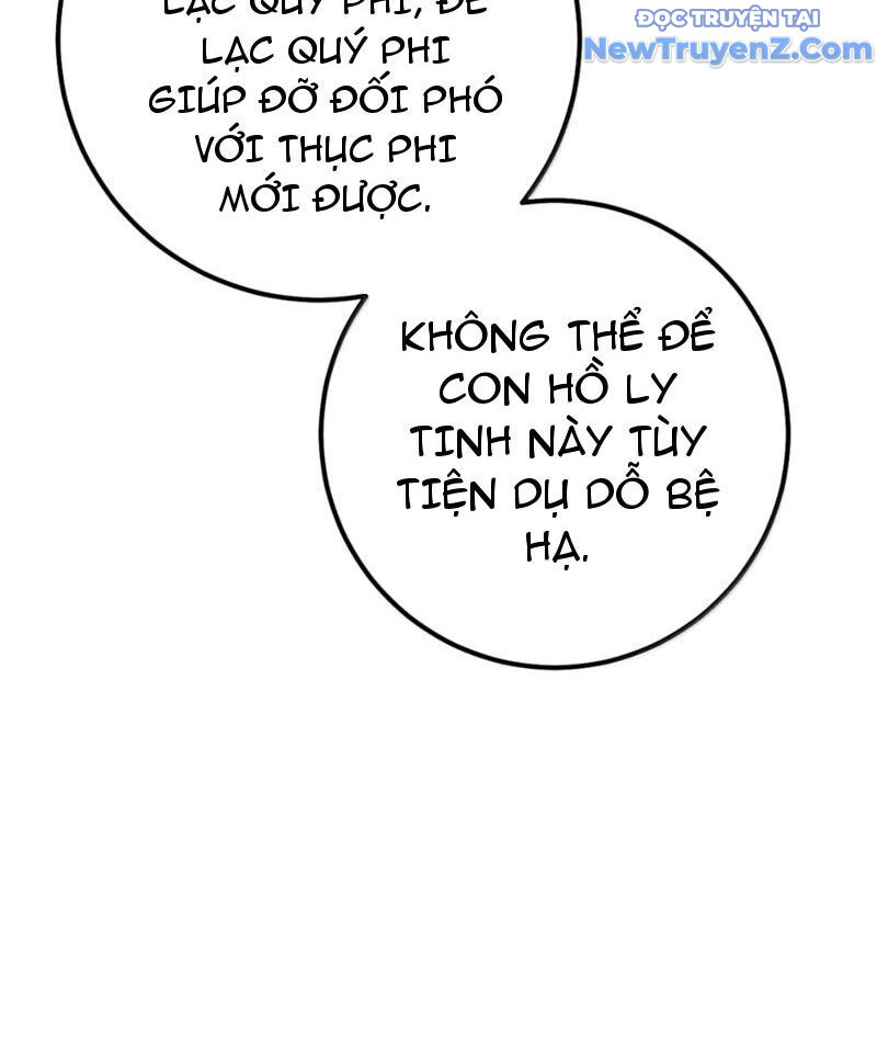 Đập Vỡ Hoàng Đế Nữ Nhi Thân - Chapter 41