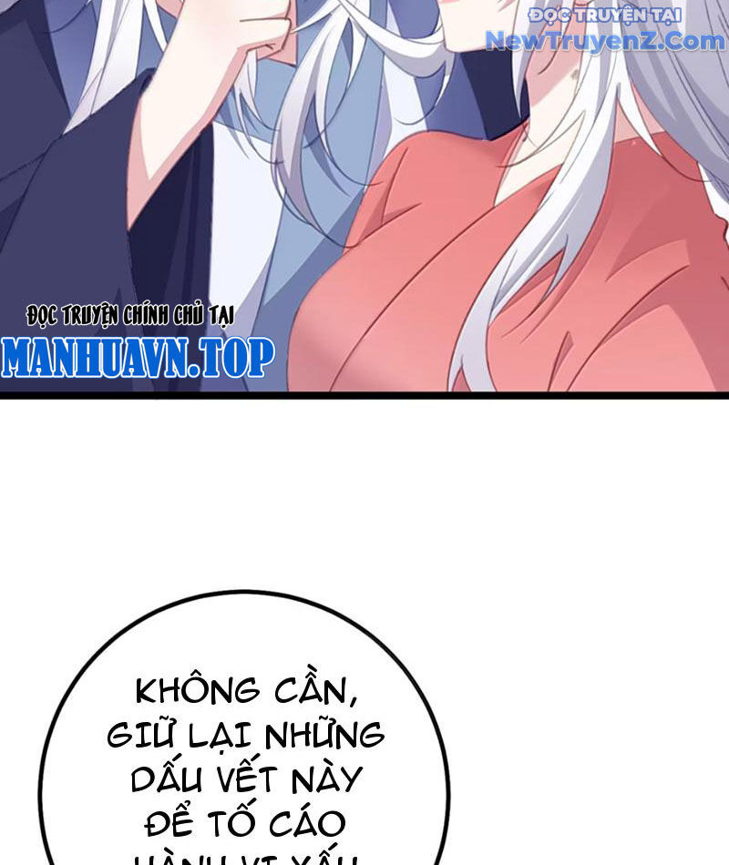 Đập Vỡ Hoàng Đế Nữ Nhi Thân - Chapter 41