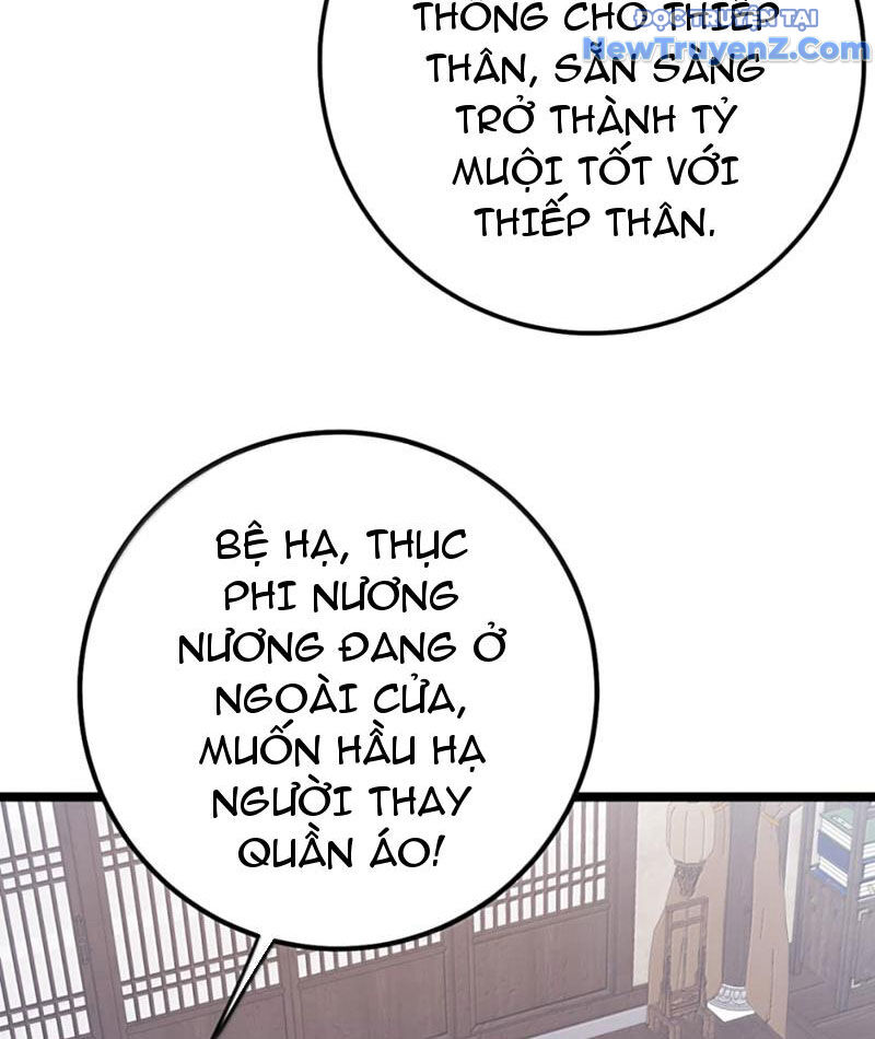 Đập Vỡ Hoàng Đế Nữ Nhi Thân - Chapter 41