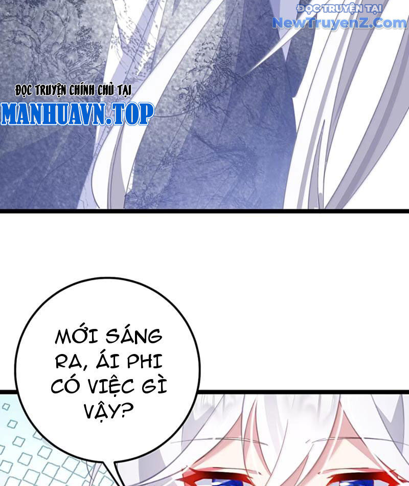 Đập Vỡ Hoàng Đế Nữ Nhi Thân - Chapter 41