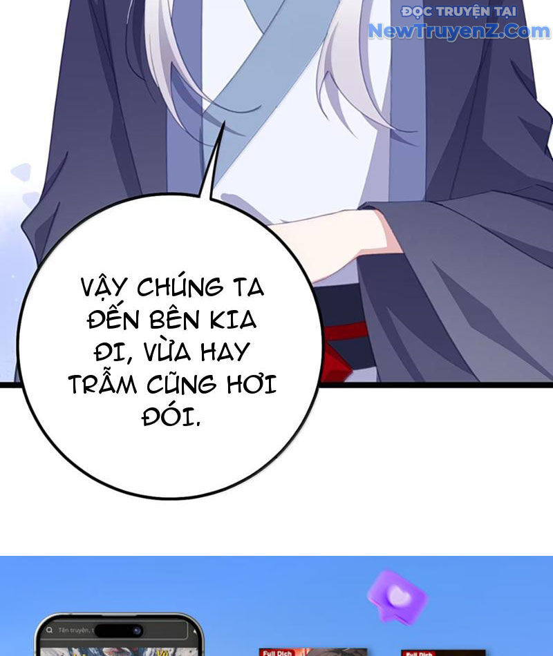 Đập Vỡ Hoàng Đế Nữ Nhi Thân - Chapter 41