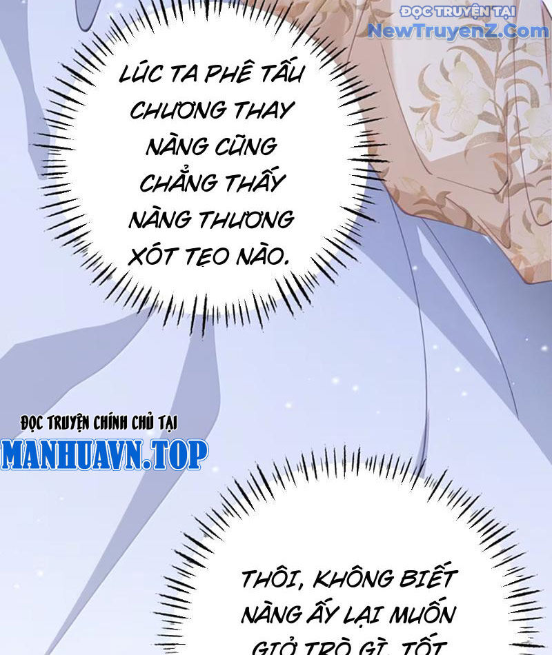 Đập Vỡ Hoàng Đế Nữ Nhi Thân - Chapter 41