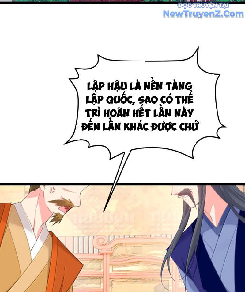 Đập Vỡ Hoàng Đế Nữ Nhi Thân - Chapter 42