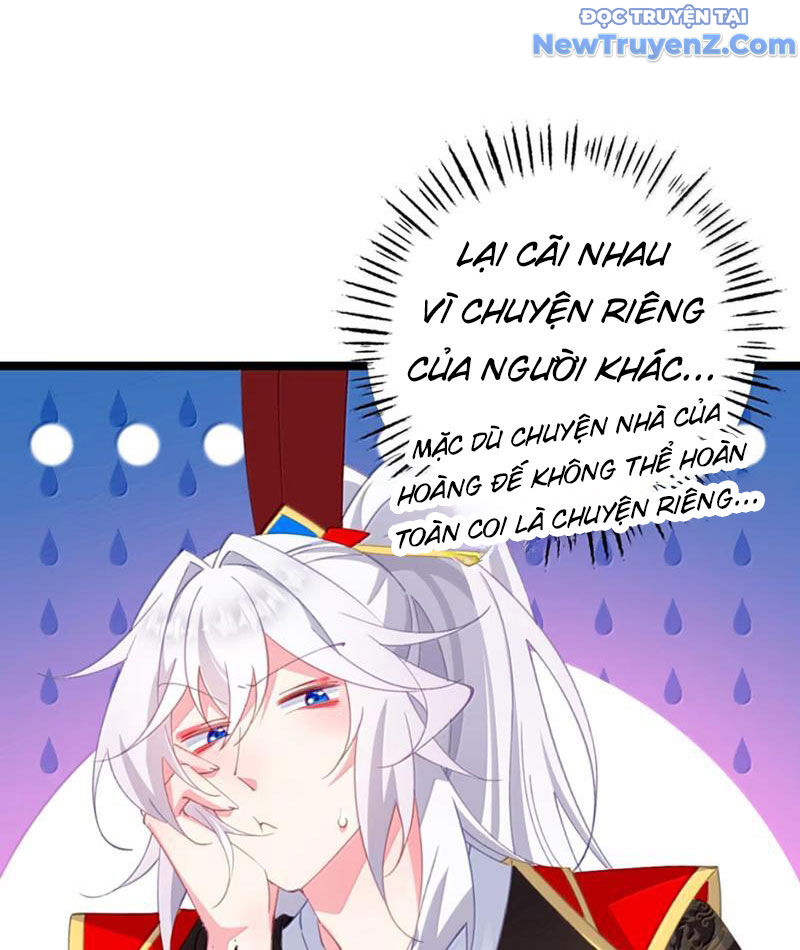 Đập Vỡ Hoàng Đế Nữ Nhi Thân - Chapter 42