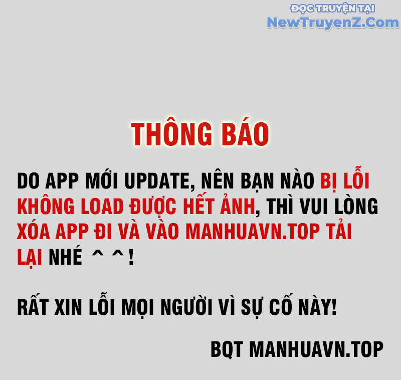 Đập Vỡ Hoàng Đế Nữ Nhi Thân - Chapter 42