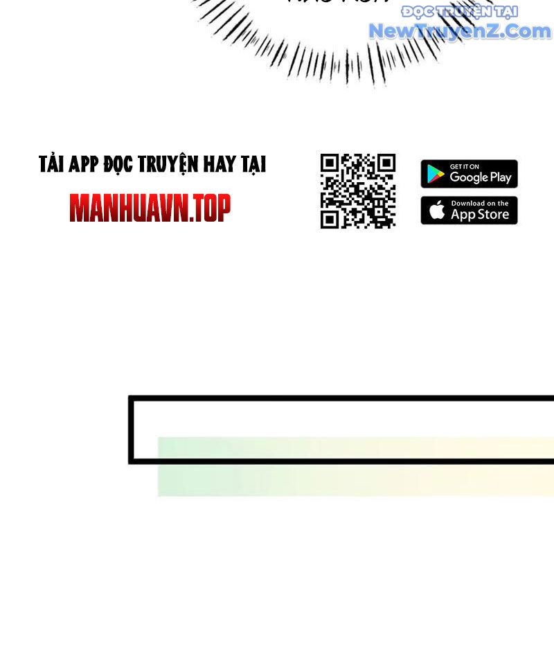 Đập Vỡ Hoàng Đế Nữ Nhi Thân - Chapter 42
