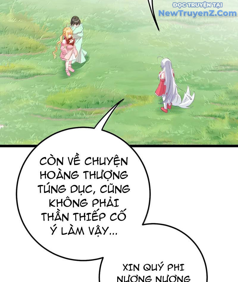 Đập Vỡ Hoàng Đế Nữ Nhi Thân - Chapter 42