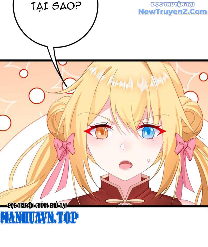 Đập Vỡ Hoàng Đế Nữ Nhi Thân - Chapter 42