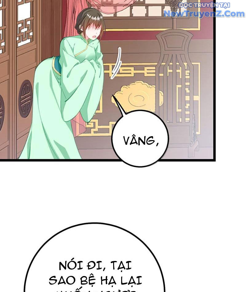 Đập Vỡ Hoàng Đế Nữ Nhi Thân - Chapter 42