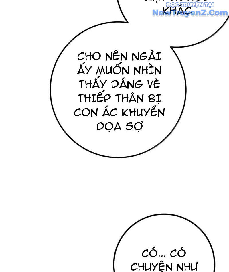 Đập Vỡ Hoàng Đế Nữ Nhi Thân - Chapter 42