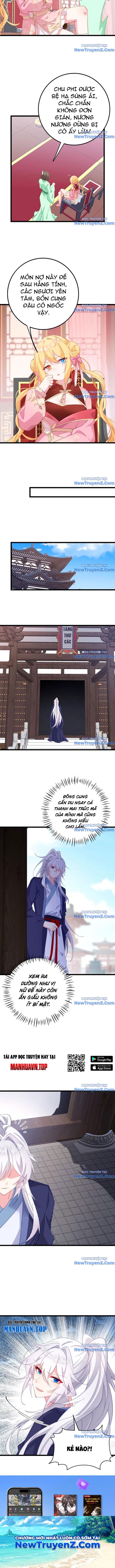 Đập Vỡ Hoàng Đế Nữ Nhi Thân - Chapter 43
