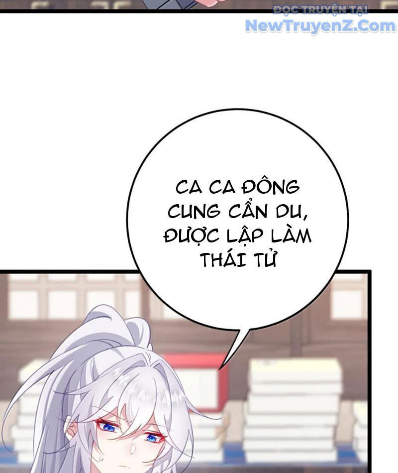 Đập Vỡ Hoàng Đế Nữ Nhi Thân - Chapter 44