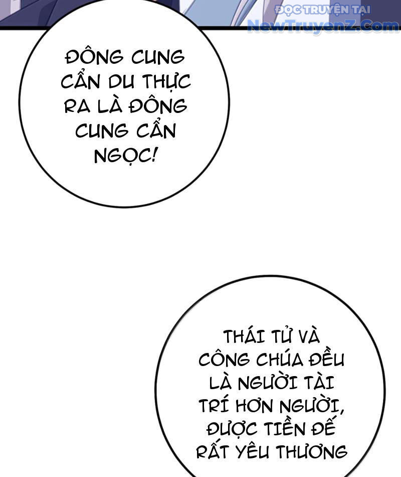 Đập Vỡ Hoàng Đế Nữ Nhi Thân - Chapter 44