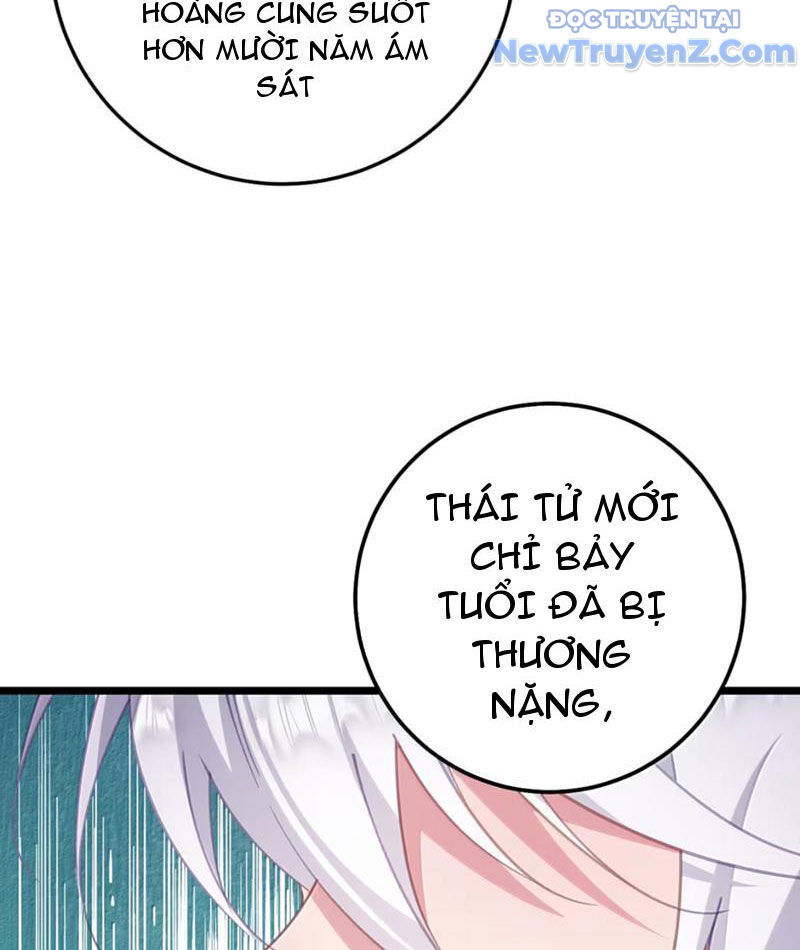 Đập Vỡ Hoàng Đế Nữ Nhi Thân - Chapter 44
