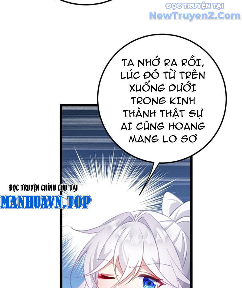 Đập Vỡ Hoàng Đế Nữ Nhi Thân - Chapter 44