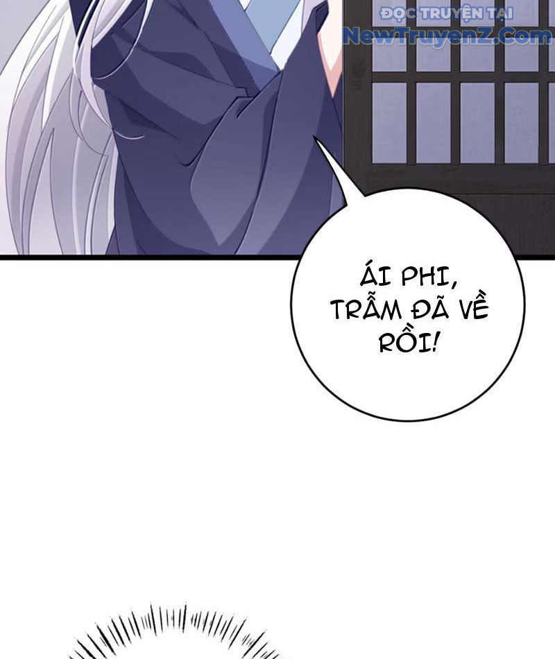 Đập Vỡ Hoàng Đế Nữ Nhi Thân - Chapter 44