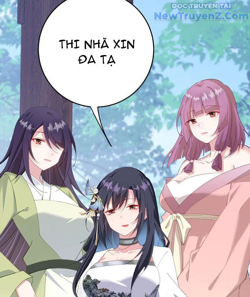 Đập Vỡ Hoàng Đế Nữ Nhi Thân - Chapter 44