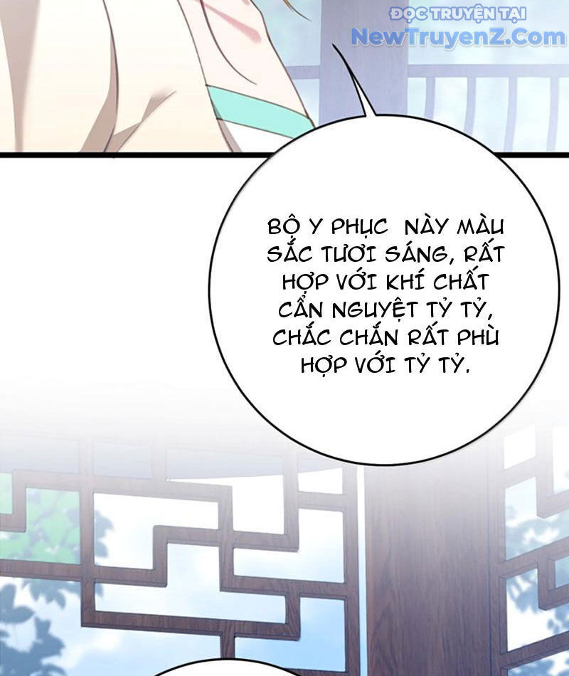 Đập Vỡ Hoàng Đế Nữ Nhi Thân - Chapter 44