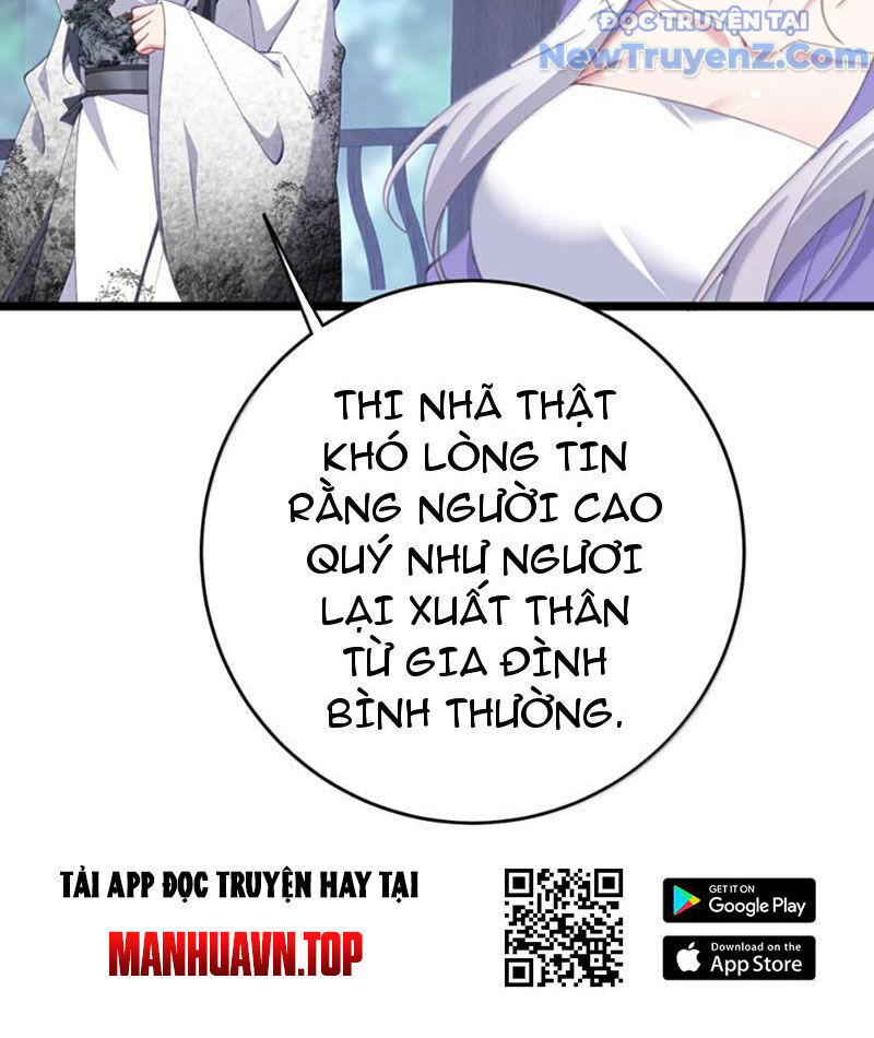 Đập Vỡ Hoàng Đế Nữ Nhi Thân - Chapter 44