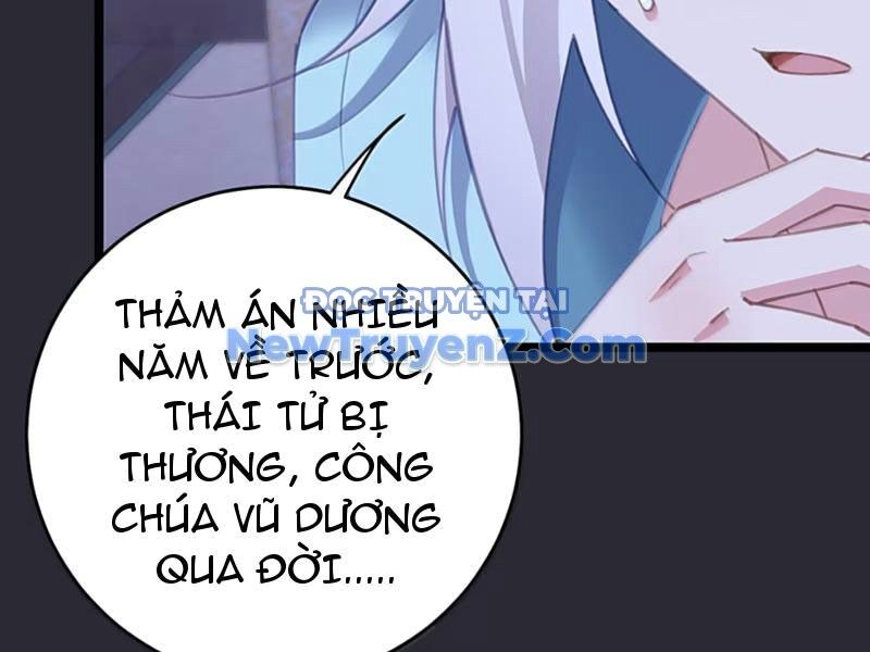 Đập Vỡ Hoàng Đế Nữ Nhi Thân - Chapter 45