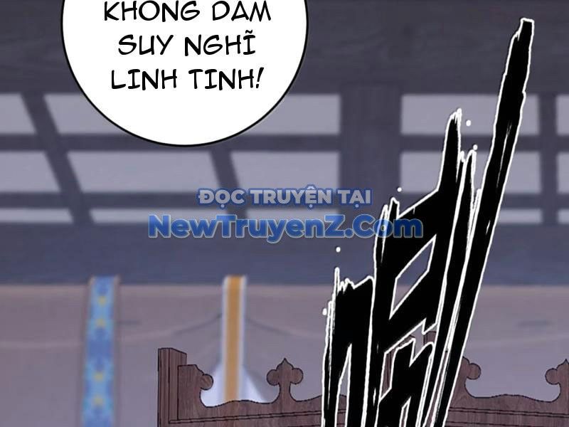 Đập Vỡ Hoàng Đế Nữ Nhi Thân - Chapter 45